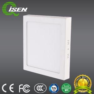 18W Surface Mounted LED Panel Light with High Brightness