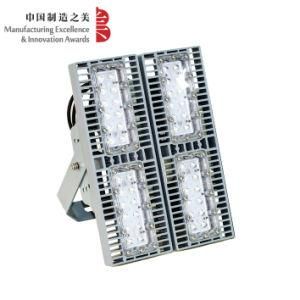 260W CREE LED Square High Bay Light (BFZ 220/260 xx Y)