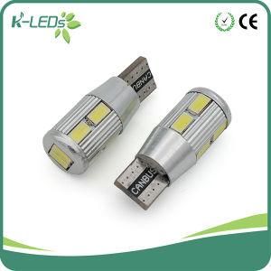 Landscape Replacement LED Bulbs 194 LED Bulb 10SMD 10-30V DC