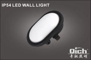 New Hot Sale IP54 LED Wall Light with Microwave Sensor