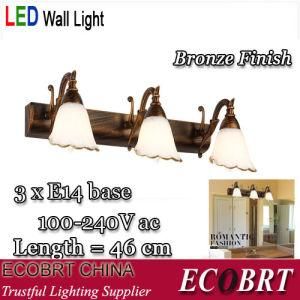 Flower Shape Wall Lamp Lighting (0300)