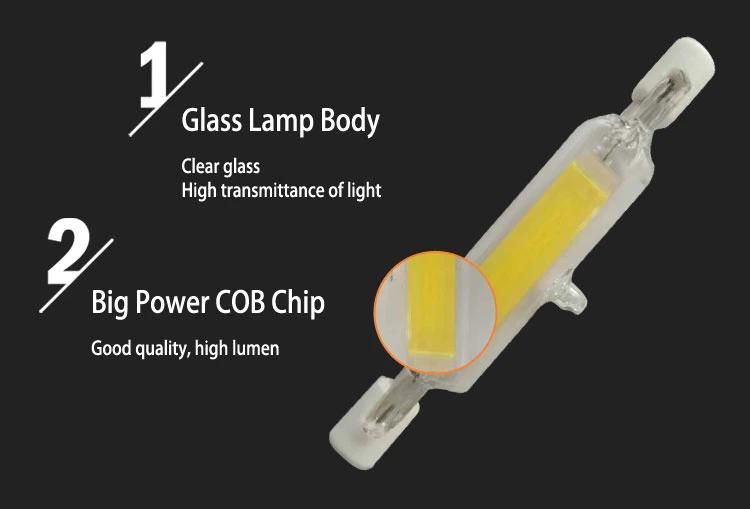 220V COB R7s LED Glass Bulb 78mm 5watt