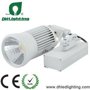 20W COB LED Track Light