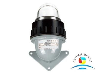 Cxh12 Plastic Marine Signal Light 25W for Boat