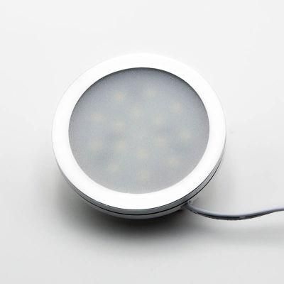 Under Cabinet Ceiling Lamp 5W 12V Ultra Thin Mini Spotlight