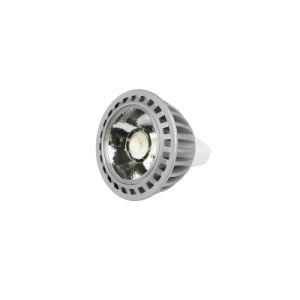 Hot Selling Replaceable LED Lights Beam Angle 24D New Lens MR16 LED COB Spotlight 5W