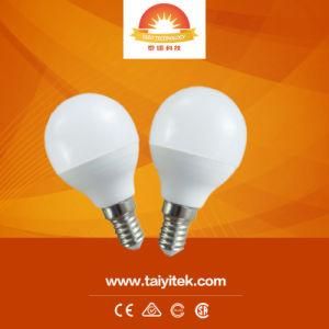 5W 7W 9W 12W Aluminium LED Bulb