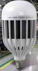12W LED Bulb Light (CL-12W-E27-PC/AL)