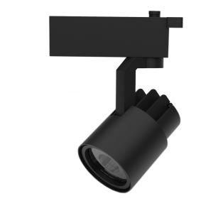 LED Track Spotlight 25W COB Adjustable IP20 Commercial Spotlight Pls671b