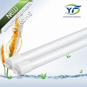 10W 25W G13 UL 4FT T8 LED Light Tube