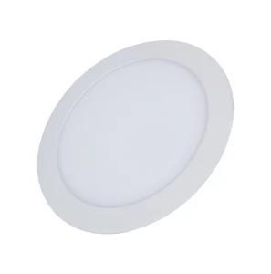 18W Super Slim Panel Light with 3 Years Warranty