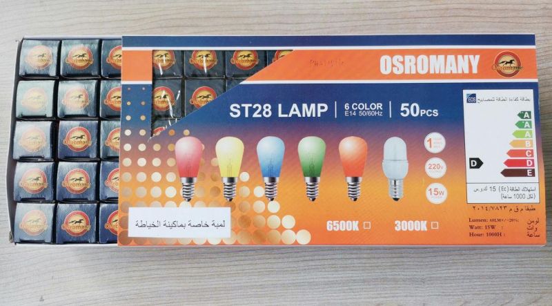 Refrigerator Lamp Indicator Bulbs St28 15W 25W with CE