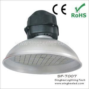 SINGBEE LED High Bay Light SP-7007
