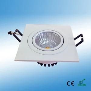 7W Square Dimmable LED Down/Recessed Light