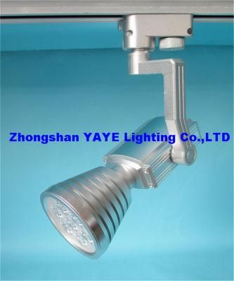Yaye Factory Price / CE/RoHS 5W LED Track Light / LED Track Lamp with 2/3years Warranty