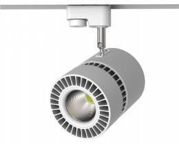 Lastest Unique Design 40W Aluminium Heatsink LED Track Light Spot Light