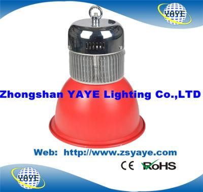 Yaye 18 Hot Sell Ce/RoHS Good Price 30W/40W/50W/60W LED Supermarket Fresh Lamp/LED Fresh Lamp with 3 Years Warranty
