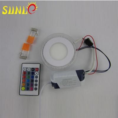 RGB LED Panel Dimmable LED Ceiling Panel Lights (SL-BL032)