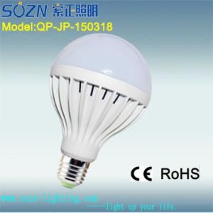 18W Lamps LED Lights for Indoor Use