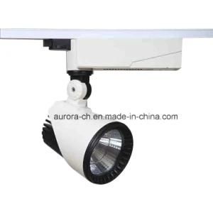 12W/18W/35W COB LED Track Light with Ce RoHS (S-L0001)