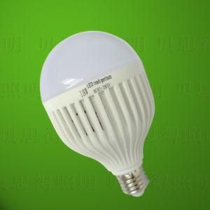 Emergency Bulb 18W LED Bulb Light Rechargeable