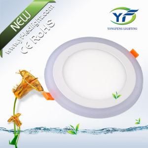 16W 220V LED Downlights with RoHS CE SAA UL
