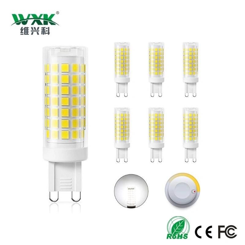 Dimmable G9 LED Light Bulbs 5W, Equivalent to 50W Halogen Bulbs, 500lm, Warm White Capsule Bulb, AC220-240V, Energy Saving for Chandeliers and Ceiling