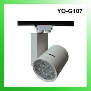 LED Track Light 12W (YQ-G107)