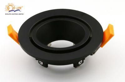 Black Adjustable LED Downlight Module Mounting Rings System MR16/ GU10