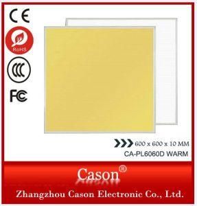 Best Price 600X600 Square LED Panel Light Eyeshield