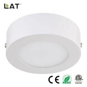 Epistar SMD2835 18W Recessed Round LED RGB Panel Light