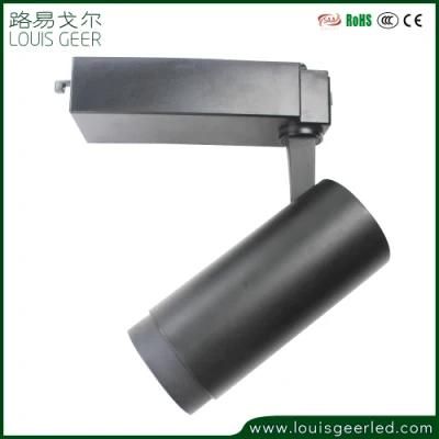 Commercial Furniture Store Clothing Store Fruit Store 15W 20W 25W LED Tracking Light