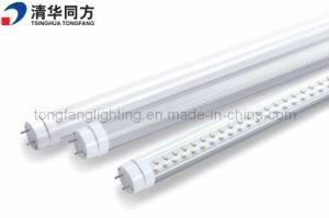 1.2m T8 LED Tube 21W with Frosted PC Cover