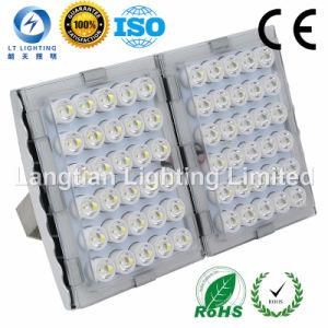 2014 High Power LED Mining Light Series