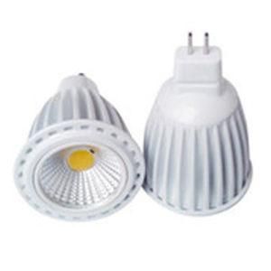 12V MR16 7W COB LED Spotlights with White House