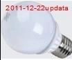 LED Bulb (AT-J04002)