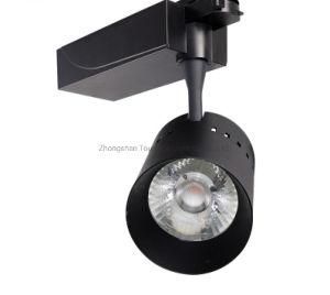 Hot Sale Commercial 35W 4 Wire Adapter LED Track Light