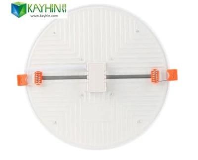 Factory 6W 9W 18W 24W Frameless No Frame LED Down Light12W 24W Panel Light Ceiling Light IP40 LED Lighting Panellight