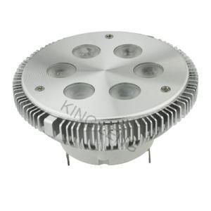AR111 LED Spot Lamp 12W (Power Factor &gt;0.95)