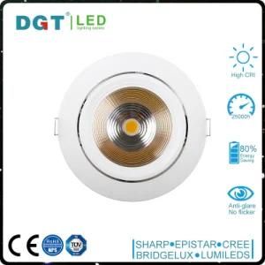 33W Dimmable LED Recessed Light LED Spotlight
