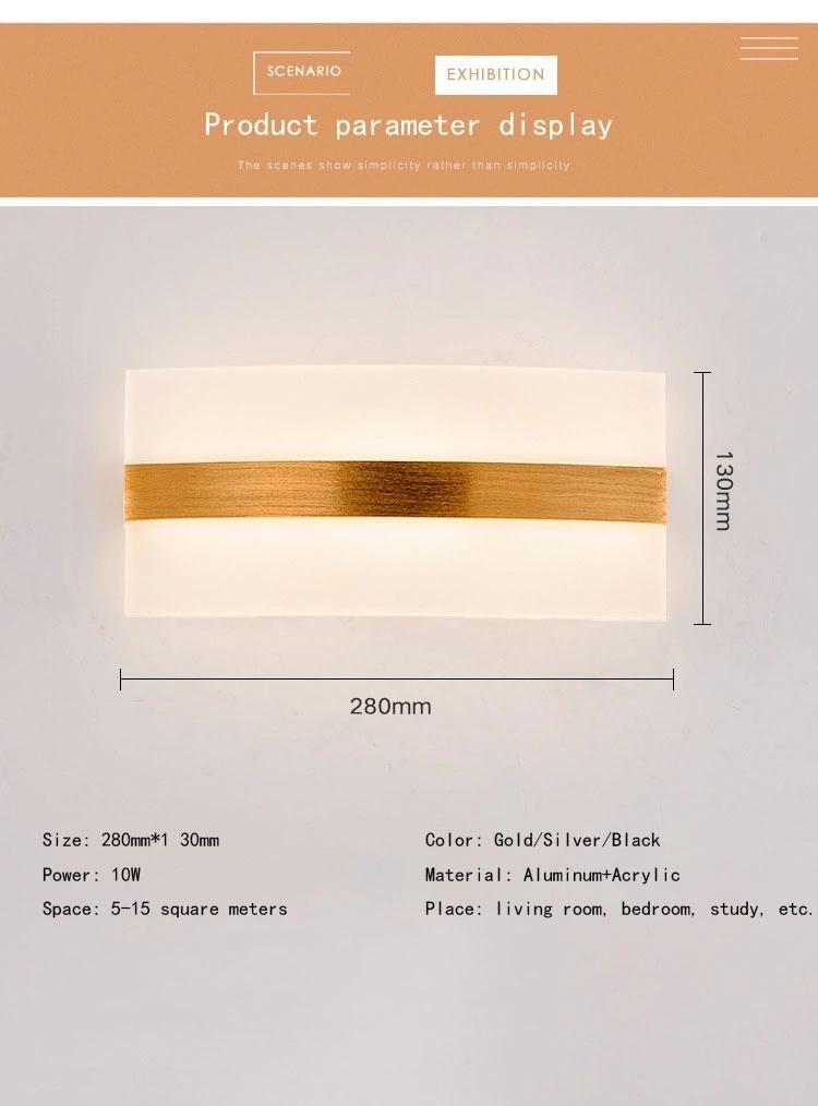 LED Aluminum Wall Lamp Living Room Wall Lamp Bedroom Bedside Lamp Rectangular Lighting