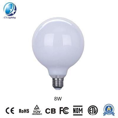 G125&#160; 8W E27 Frosted Milky Amber Clear Glass Global LED Filament Bulb