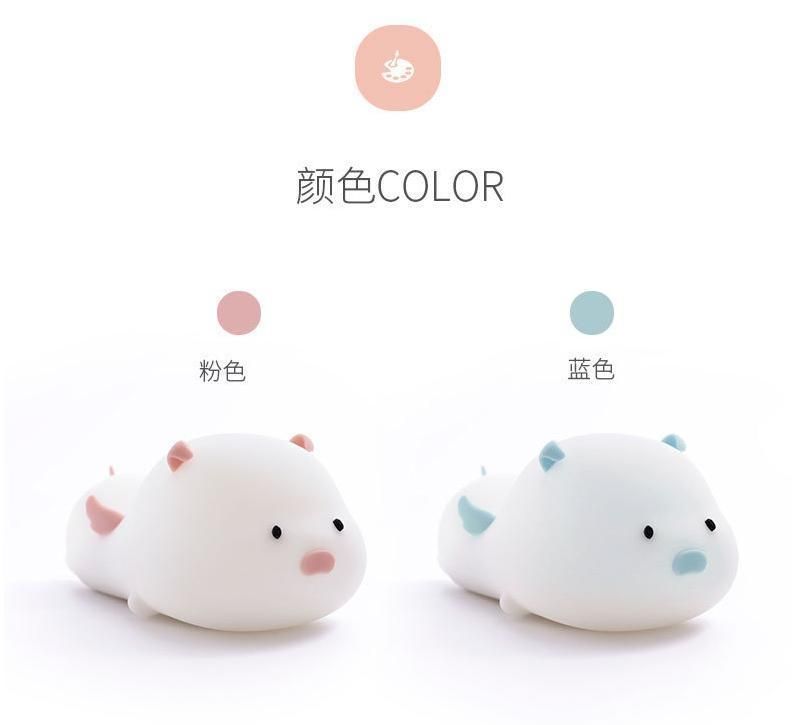 New Design Children Baby Bedside Silicone Light Touch Control Changing Tap Pig LED Night Light