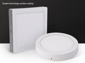 China Best Solution for Small Watts 6W 12W 18W 24W LED Panel Factory Prices Zhejiang Quality