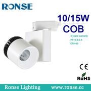 Ronse 2016 Popular New 10W/15W LED COB Track Light Ce RoHS (GD16A10C)