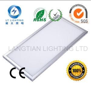 50W LED Panel Light with CE Rohs TUV (LT-OP120350)