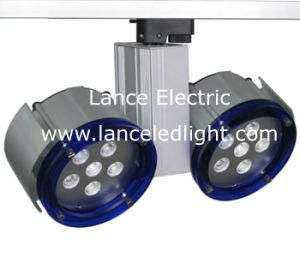 High Power LED Track Spotlight (LE-TSP0086A-16W/48W)