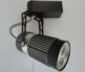 SY-ST301 3X1W LED Track Light