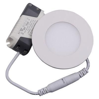 12W Recessed Plant Light LED Grow Panel Lamp