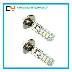 Super White Head Light Headlight Bulbs Lamp